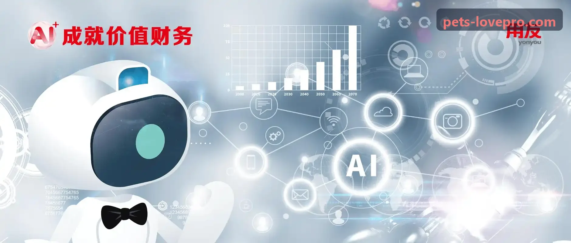 无人机巡检输电线路三维激光点云规划
